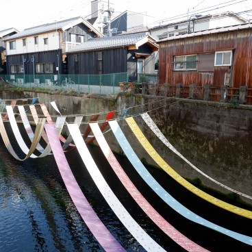 Festival de teinture Some no Komichi à Nakai (Tokyo) 5