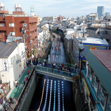 Festival de teinture Some no Komichi à Nakai (Tokyo) 2