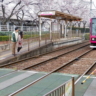 Station Arakawa Nichome sur la ligne du Tokyo Sakura Tram (Toden Arakawa) 
