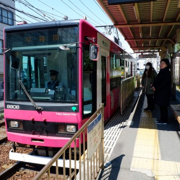 Arrêt de Tokyo Sakura Tram (Toden Arakawa)