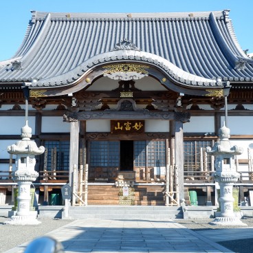 Temple Hozo-ji de la ville de Fuji (Shizuoka) 2