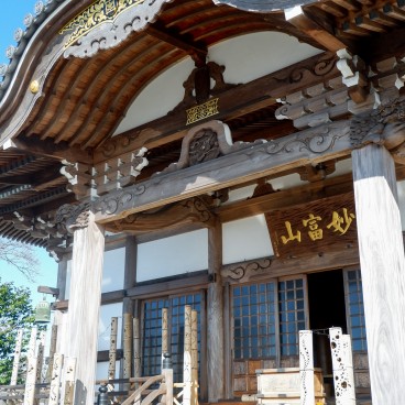 Temple Hozo-ji de la ville de Fuji (Shizuoka) 4