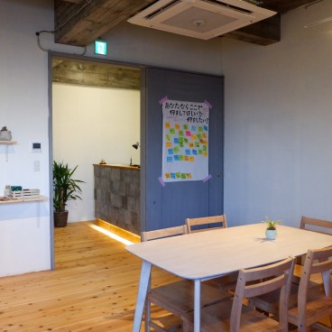 Réception et parties communes de l'auberge 14 Guest House Mt.Fuji dans la ville de Fuji (Shizuoka)