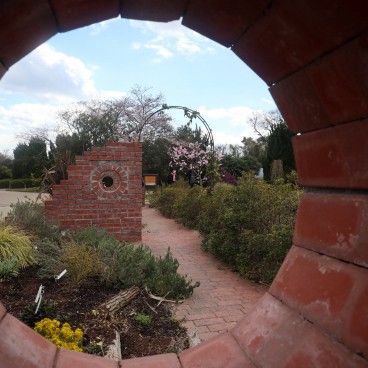 Jardin botanique de Kyoto