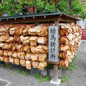 Plaquettes votives Ema au sanctuaire Kameido Tenjin à Tokyo