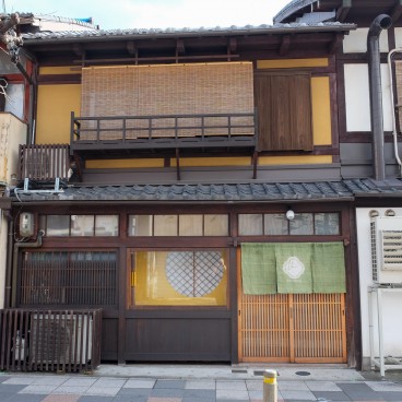 Façade de la maison en location Karigane (Kyoto)