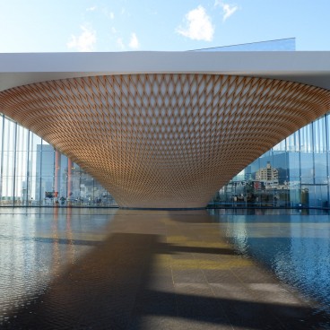Architecture extérieure du Mt. Fuji World Heritage Centre (Shizuoka)