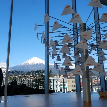 Messages des visiteurs au Mt. Fuji World Heritage Centre (Shizuoka)