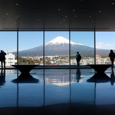 Vue sur le Mont Fuji depuis Mt. Fuji World Heritage Centre (Shizuoka)