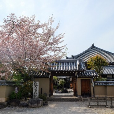 Temple Asuka-dera à Asuka (Nara)