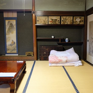 Ferme auberge Tomaryanse à Asuka (Nara) 2