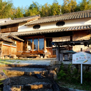 Ferme auberge Tomaryanse à Asuka (Nara)