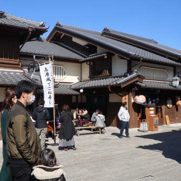 Ise, place Okage Yokocho