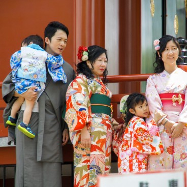 Tenu traditionnelle japonaise homme outlet