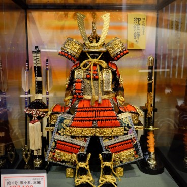 Kyuhodo (Osaka), miniature d'armure de samouraï pour Kodomo no Hi.