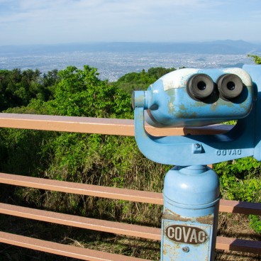 Panorama depuis le mont Yamato Katsuragi-san (Nara)