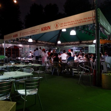 Forest Beer Garden à Tokyo, terrasse en plein air dans un parc