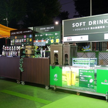 Forest Beer Garden à Tokyo, comptoir de tireuses à bière 2