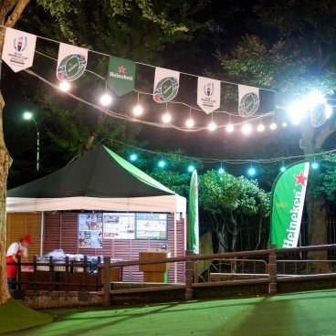 Forest Beer Garden à Tokyo, terrasse en plein air dans un parc 3