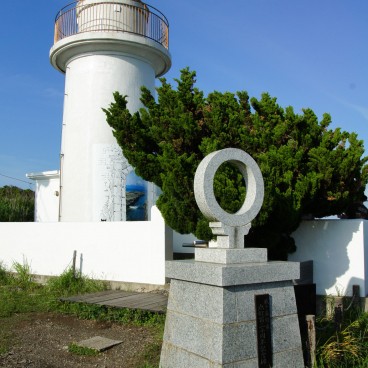 Jogashima, phare au sud de la péninsule de Miura