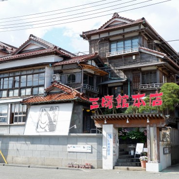 Miura, restaurant de thon Misakikan Honten au port de Misaki