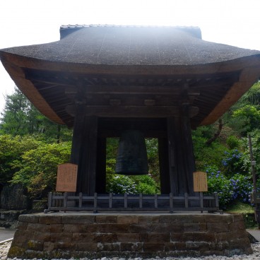 Cloche Bonsho au temple Kencho-ji à Kamakura