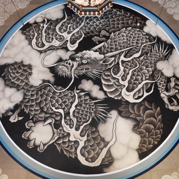 Unryu-zu au temple Kencho-ji à Kamakura