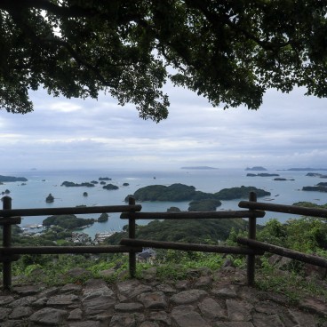 Iles Kujukushima, vue sur l'archipel depuis l'observatoire de l'Ishidake