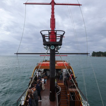 Iles Kujukushima, Vue du bateau de croisière Mirai