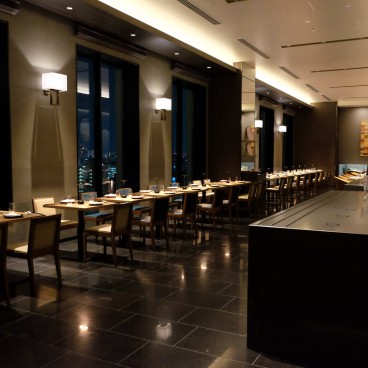 The Royal Park Hotel Iconic Osaka Midosuji, salle de restaurant et bar