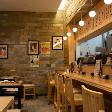 Sushiya Ginzo Kitte (Tokyo), comptoir 2