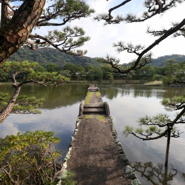 Jardin Yosui-en à Wakayama, Ponts Mitsubashi