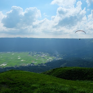 Daikanbo, vue sur la partie ouest de la caldeira