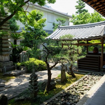 Horin-ji (temple Daruma-dera à Kyoto), Jardin Zen