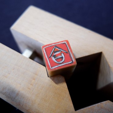 Boutique de hanko Hanno Ozawa (Fuji City), tampon japonais personnalisé 2