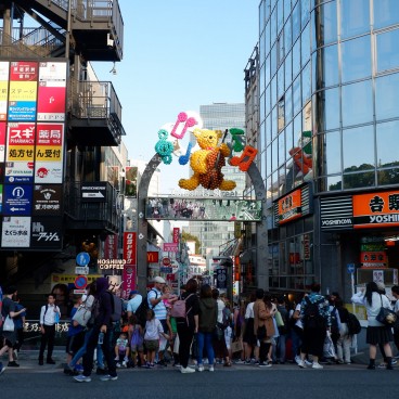 Quartier Harajuku (Tokyo), Takeshita Dori en 2019