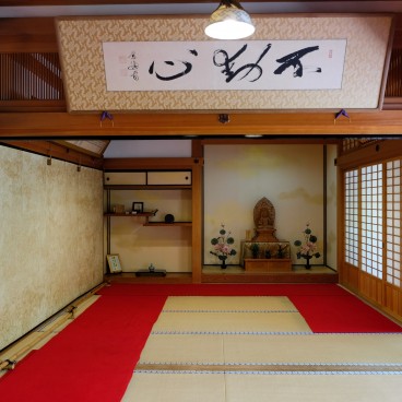 Kinkaku-ji (Kyoto), intérieur du temple Fudo-do en juin 2020