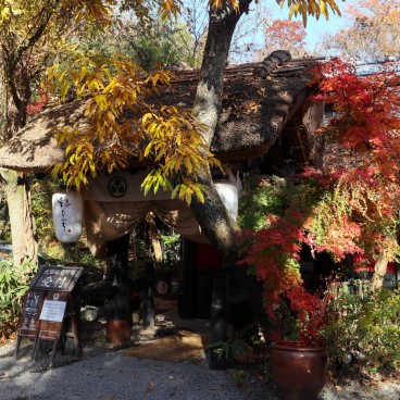 Kurokawa Onsen, entrée des bains du ryokan Iromomiji 彩もみじ
