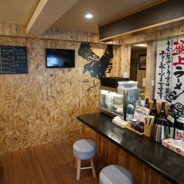 Ramen Toride Kenkyujo, salle de restaurant