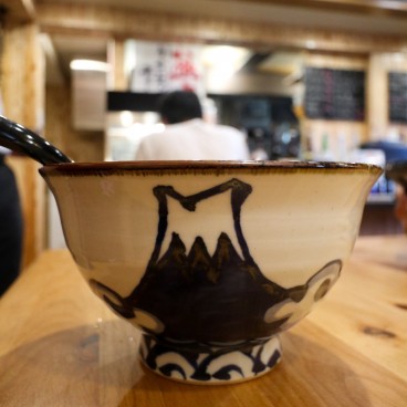 Restaurant Ramen Toride Kenkyujo, bol de riz dunk rice