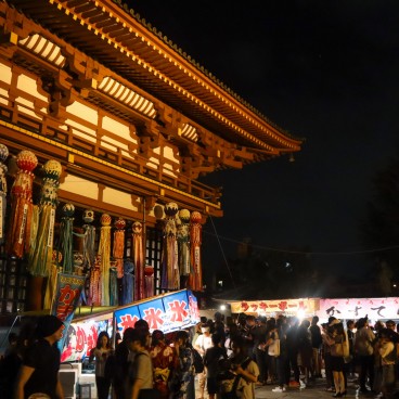 Festival Tanabata no Yube dans le quartier de Tennoji à Osaka 2