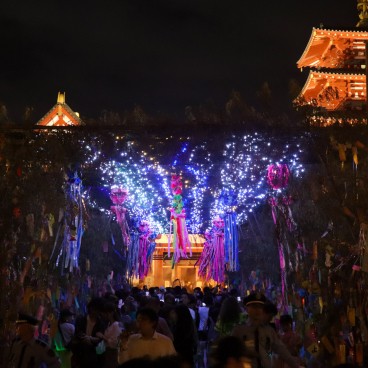 Festival Tanabata no Yube à Osaka, Voie Lactée du temple Tenno-ji