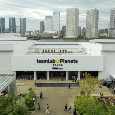 teamLab Planets (Tokyo), entrée du musée