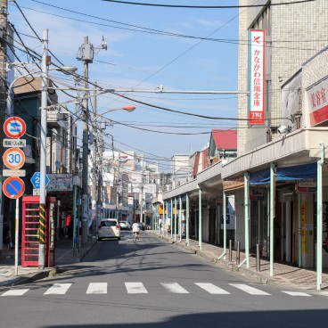 Zushi, centre-ville à côté de la gare