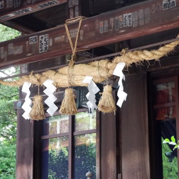 Odawara, corde shimenawa du pavillon principal du sanctuaire Hotoku Ninomiya