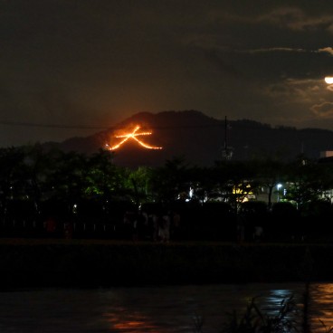 Gozan no Okuribi, caractère Dai sur le Mont Daimonji