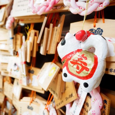 Higashi-Tenno Okazaki-jinja, plaquettes votives ema 