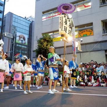 Koenji Awa-Odori, défilé de groupe de danse Ren (2)