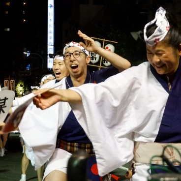 Koenji Awa-Odori, danseurs traditionels en action
