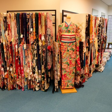 Kimono Hearts, enseigne de location de kimono et yukata à Kyoto